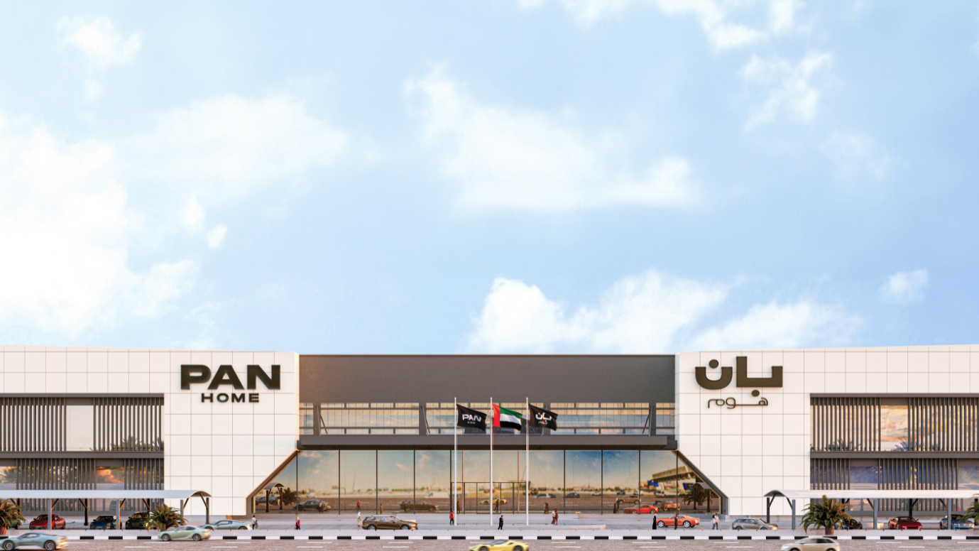 Pan Home banner 1