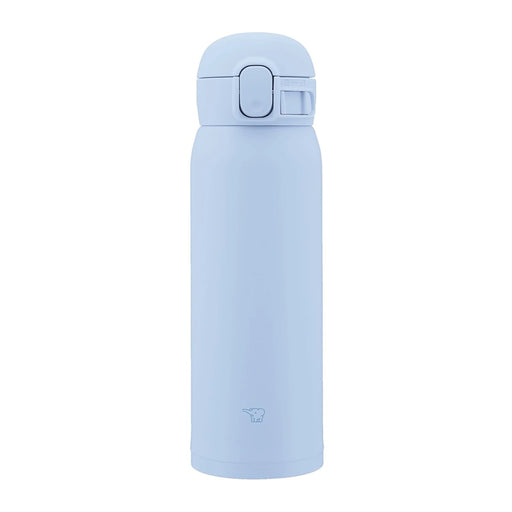 Light blue water bottle with a white background