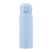 Light blue water bottle with a white background