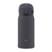 Dark gray water bottle with a lid on a white background