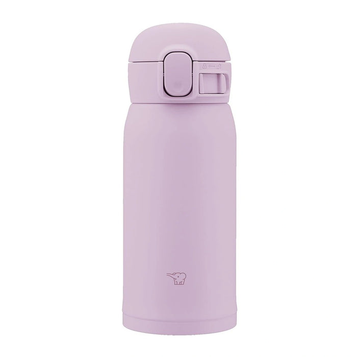 Purple water bottle with a lid on a white background