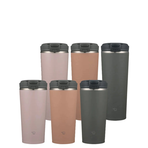 Set of six insulated travel mugs in different colors on a white background