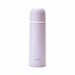 White thermos bottle with a visible brand logo on a white background