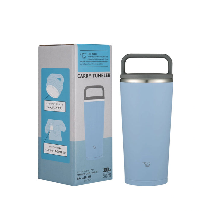 Zojirushi SX-JA 0.3L / 0.4L Stainless Steel Vacuum Insulated Carry Tumbler Hot & Cold Retention, Leak-Proof, Lightweight, and Durable Travel Tumbler