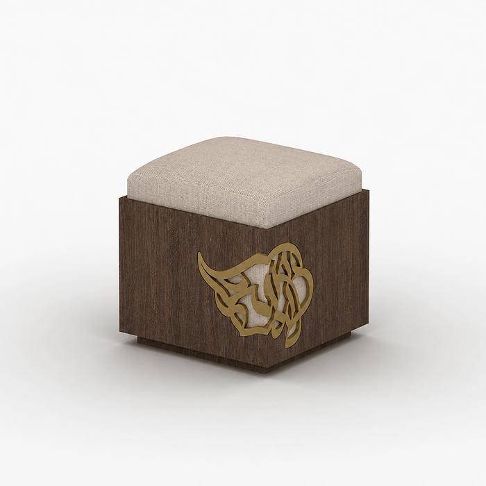 Calligraffiti Stool Kashida