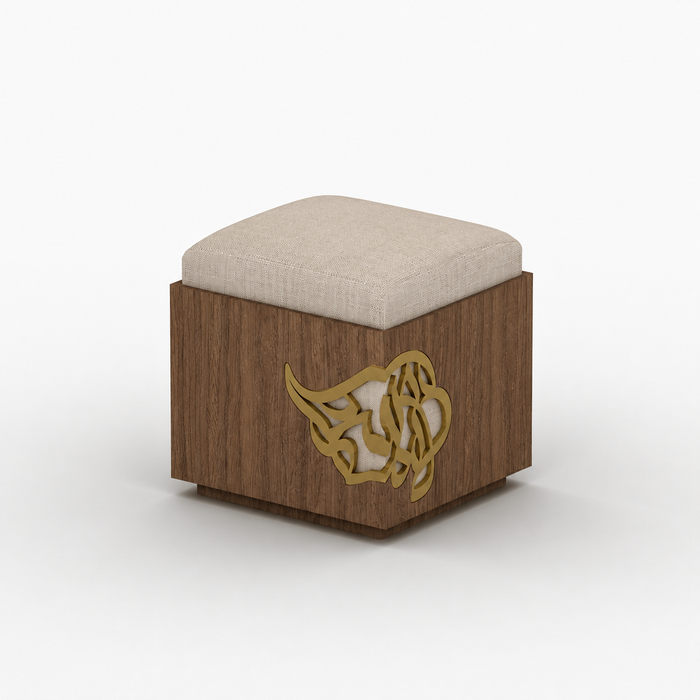 Calligraffiti Stool Kashida