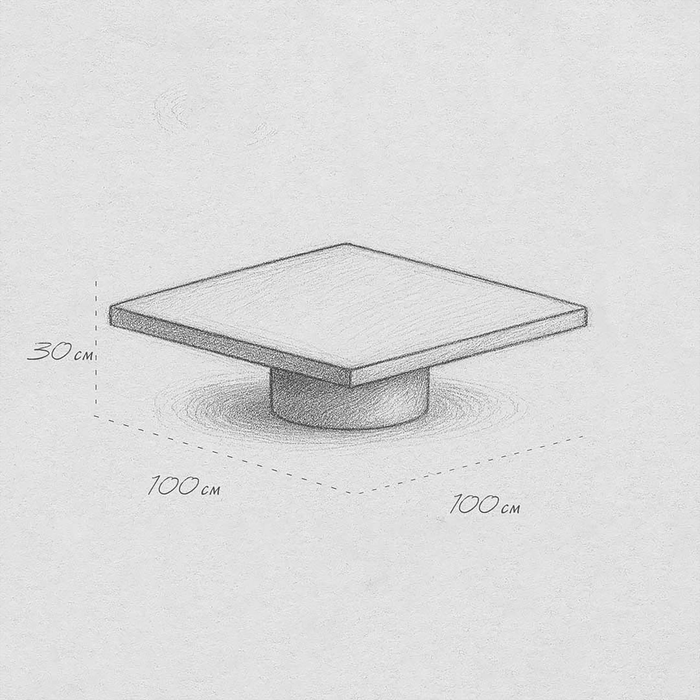 Smoke Petite Coffee table