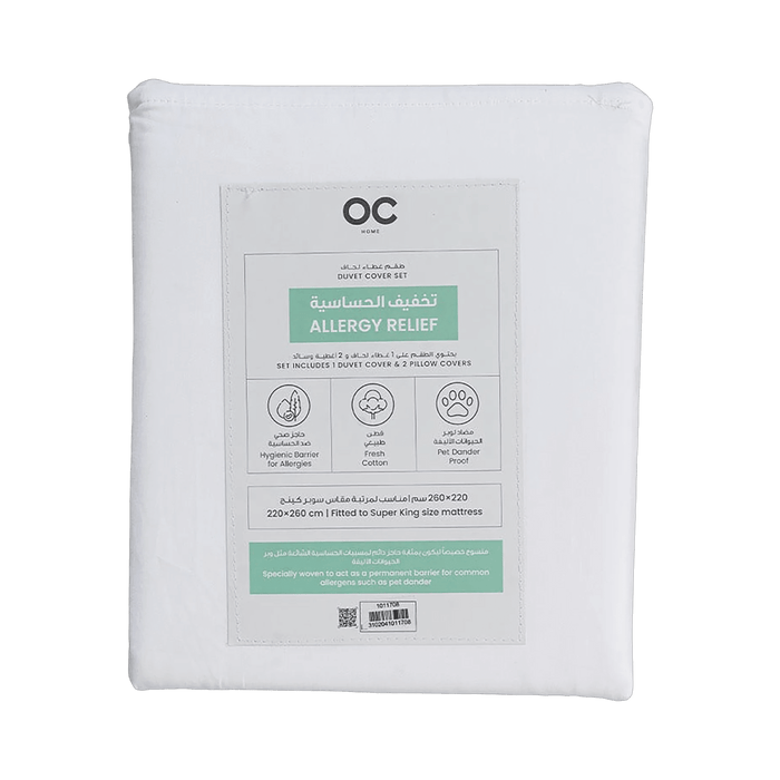 Allergy-Relief D/C Set White - Setinone.ae