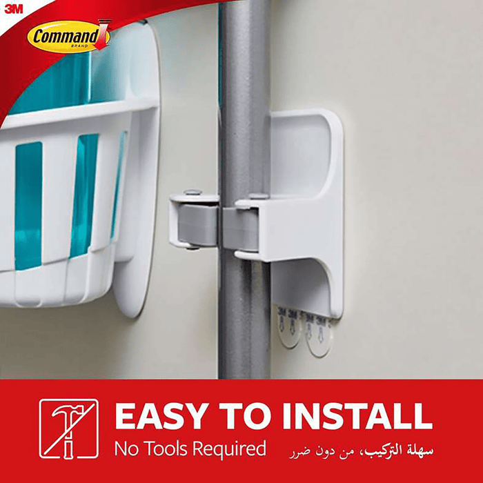 3M Command Broom Gripper - White Pan Home