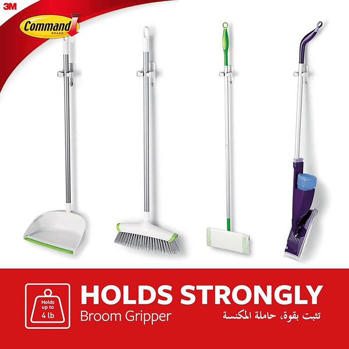3M Command Broom Gripper - White Pan Home
