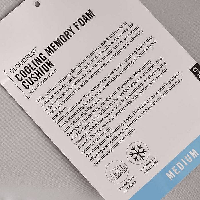 Cloudrest Cooling Memory Foam Cushion 42X20+12cm - Light Grey