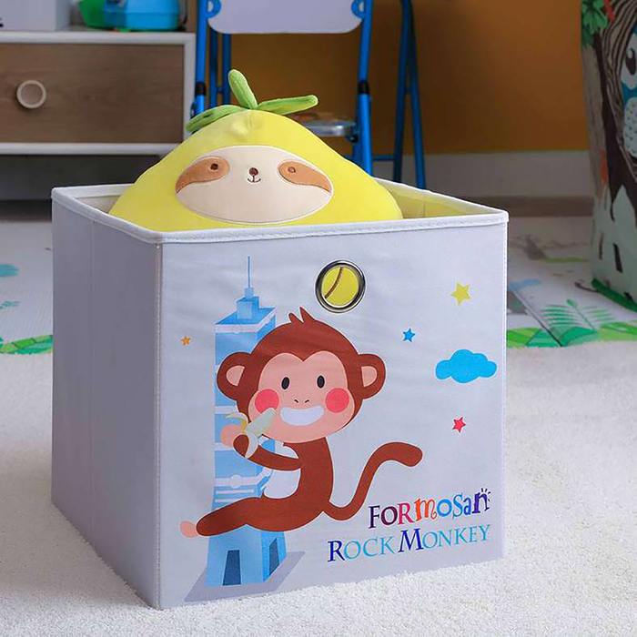 Monkey Storage Box 33X33X33 cm - Beige