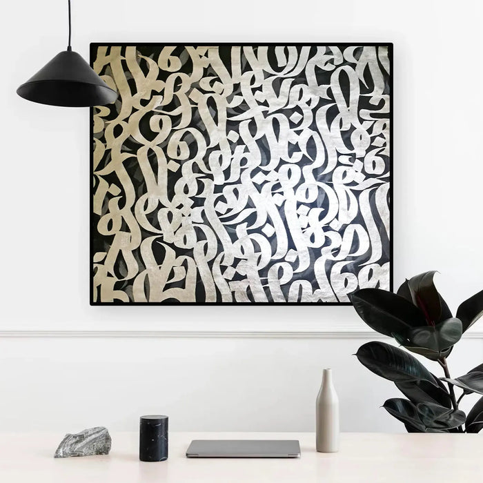 Khatt | Canvas Painting