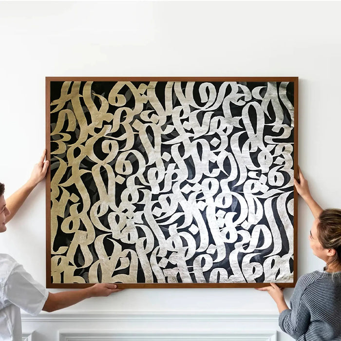 Khatt | Canvas Painting