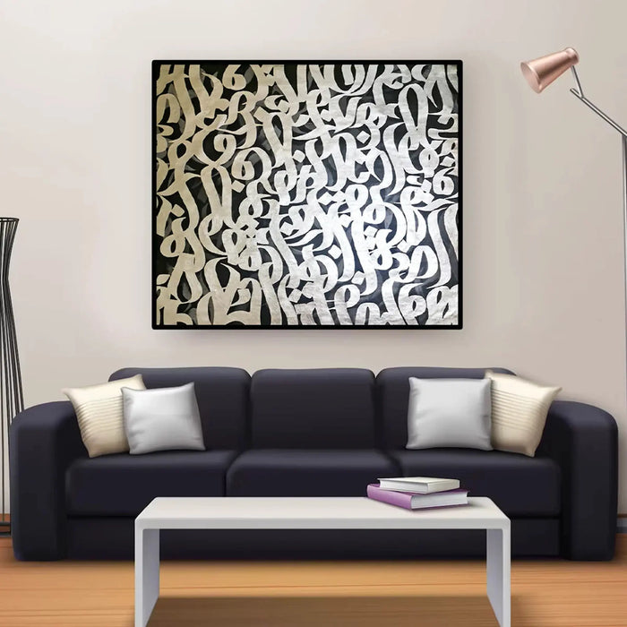 Khatt | Canvas Painting