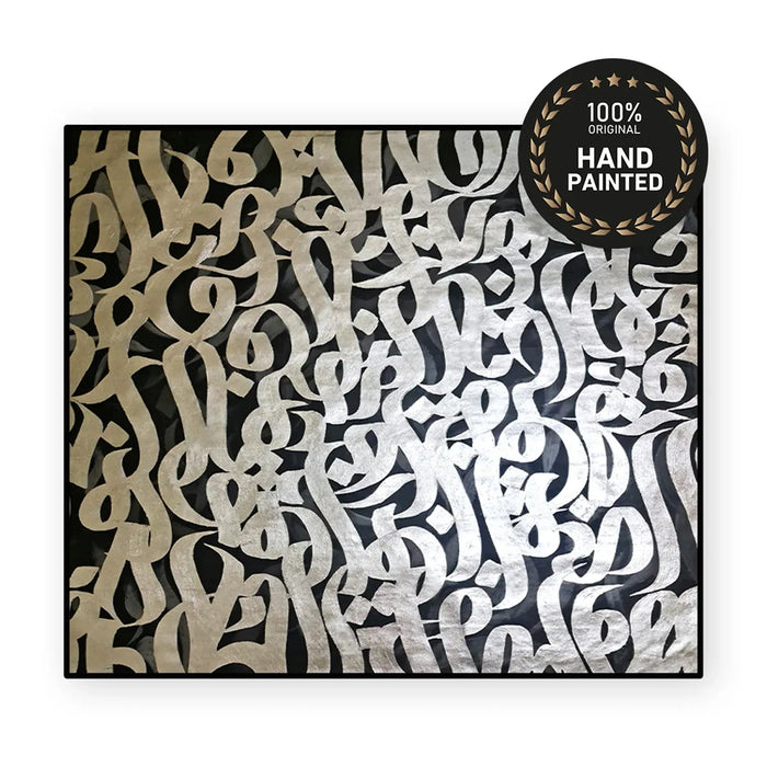 Khatt | Canvas Painting