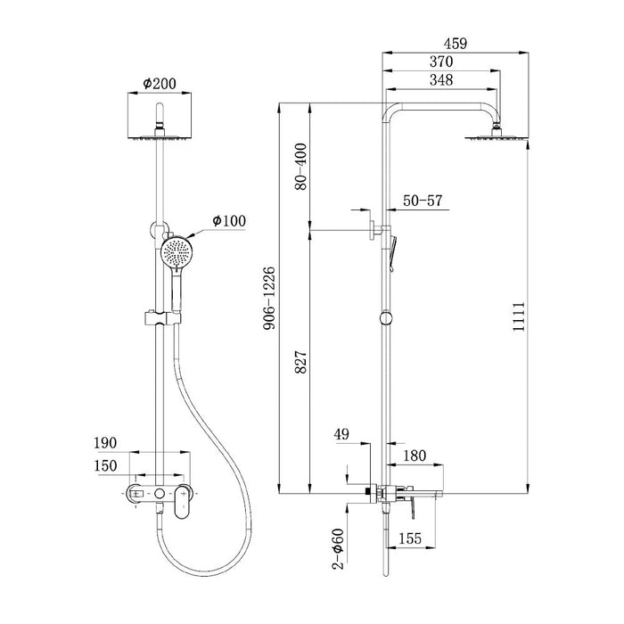Milano Lira Rain Shower Column-Complete Set