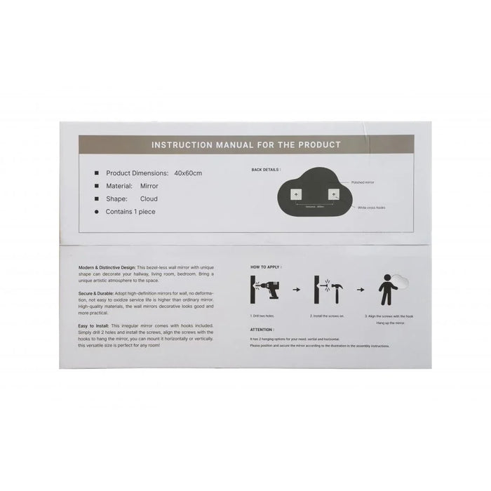 Roman Cloud Shape Mirror 40X60X0.3Cm