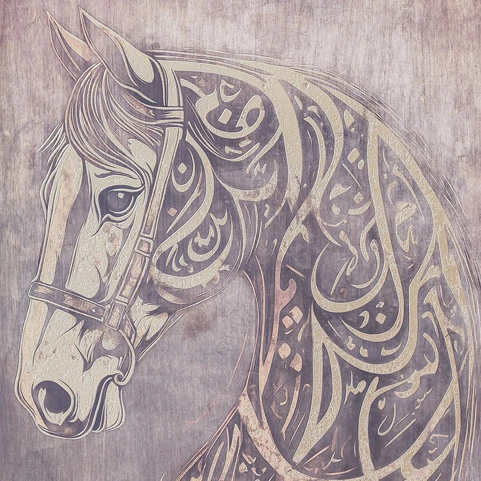 Jannah Golden Stallion Printed Wall Art 82.5X122.5X3.5CM