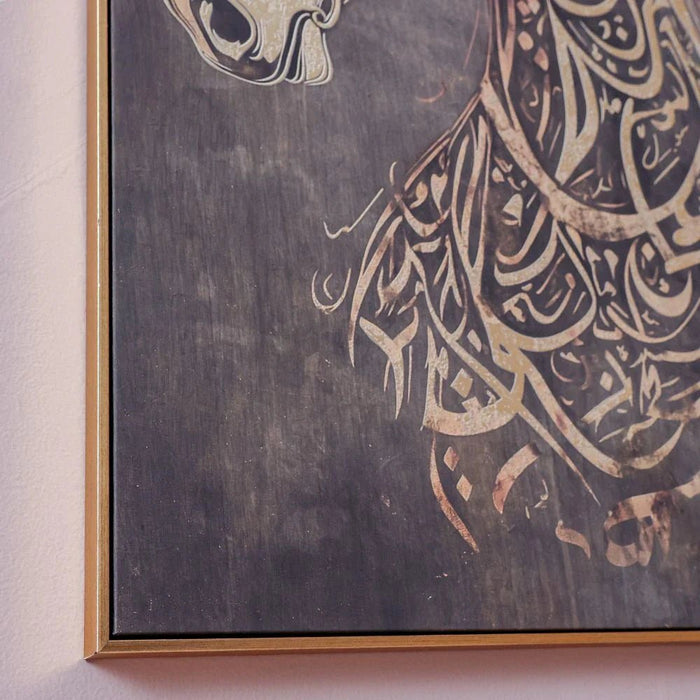 Jannah Golden Stallion Printed Wall Art 82.5X122.5X3.5CM