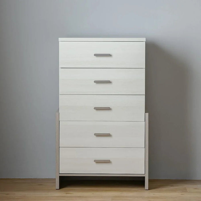 Barney Chest of 5 Drawers - Beige/Brown - With 2-Year Warranty