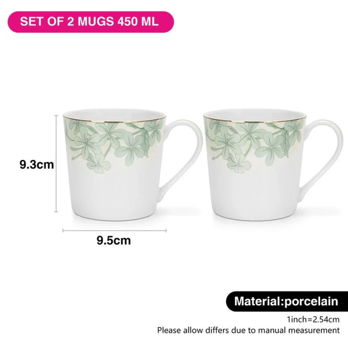 Fissman Set Of 2 Mugs Summer Glint 450 Ml (Fine Bone China)  10020