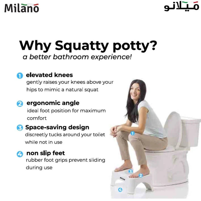 Milano Squatting Stool White 12x20x9inch