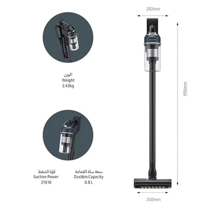 Samsung Jet AI 80 Vacuum Cleaner | 280W Suction Power | HEPA Filtration | AI Cleaning Mode 2.0 | Black Chrometal | VS80F28DFP
