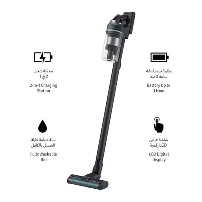 Samsung Jet AI 80 Vacuum Cleaner | 280W Suction Power | HEPA Filtration | AI Cleaning Mode 2.0 | Black Chrometal | VS80F28DFP