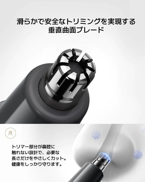 Xiaomi Nose Hair Trimmer | 6500 RPM Quiet Motor | Type-C Rechargeable | IPX5 Waterproof | Magnetic Protective Cap | Black | MJGHB1LF
