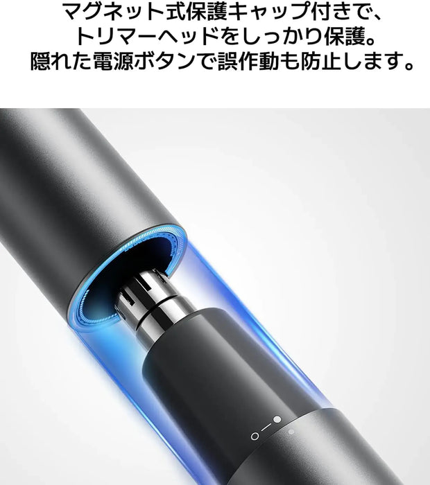 Xiaomi Nose Hair Trimmer | 6500 RPM Quiet Motor | Type-C Rechargeable | IPX5 Waterproof | Magnetic Protective Cap | Black | MJGHB1LF
