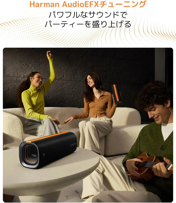 Xiaomi Sound Party Bluetooth Speaker | 50W Powerful Sound | 35W Woofer 15W Tweeter | 26 Hour Battery | IP67 Waterproof | Bluetooth 5.4 | Black | MDZ-39-DB