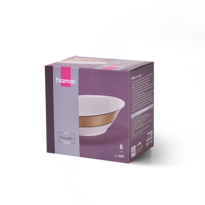 Fissman 1-Piece Serving Bowl 14cm, Porcelain Soup Bowl with Textured Pattern Golden-Rim