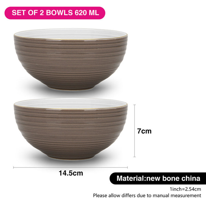 Fissman 2-Piece Bowls Firmina Brown 14.5cm/620ml New Bone China