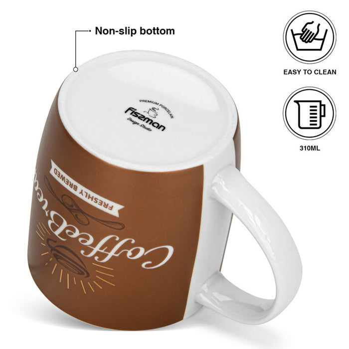 Fissman 2-Piece Mugs 310ml Coffee Break New Bone China