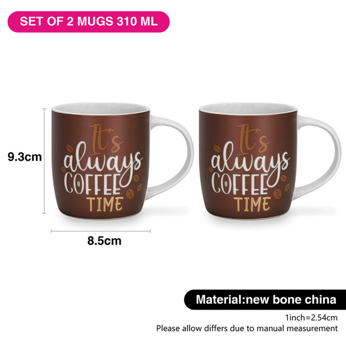 Fissman 2-Piece Mugs 310ml It's Always Coffee New Bone China