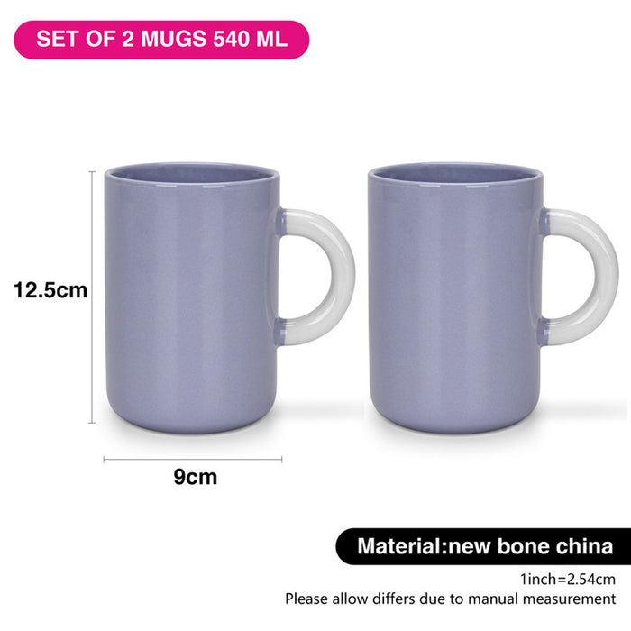 Fissman 2-Piece Mugs 540ml Lilac New Bone China