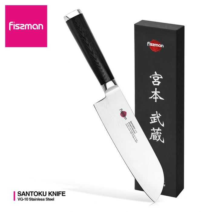 6.8'' Santoku Knife Japanese Utility Knife, Stainless Steel VG-10 Musashi Series