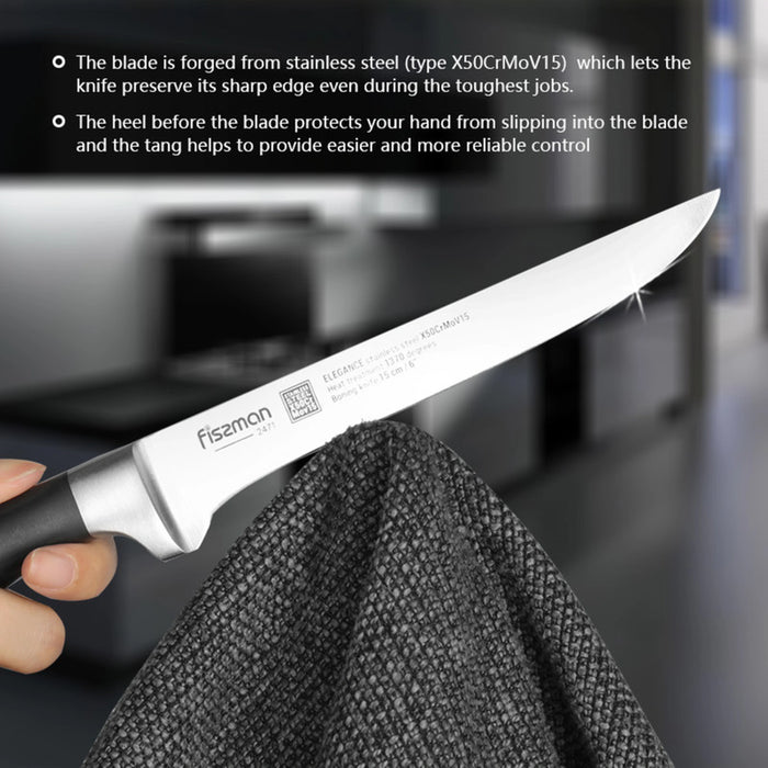 Fissman 6" Boning Knife ELEGANCE (X50CrMoV15 Steel)