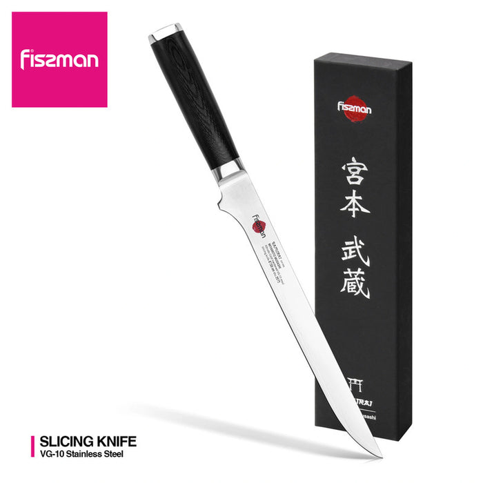 8" Slicing Knife Samurai Musashi 20cm (Steel DAMASCUS)