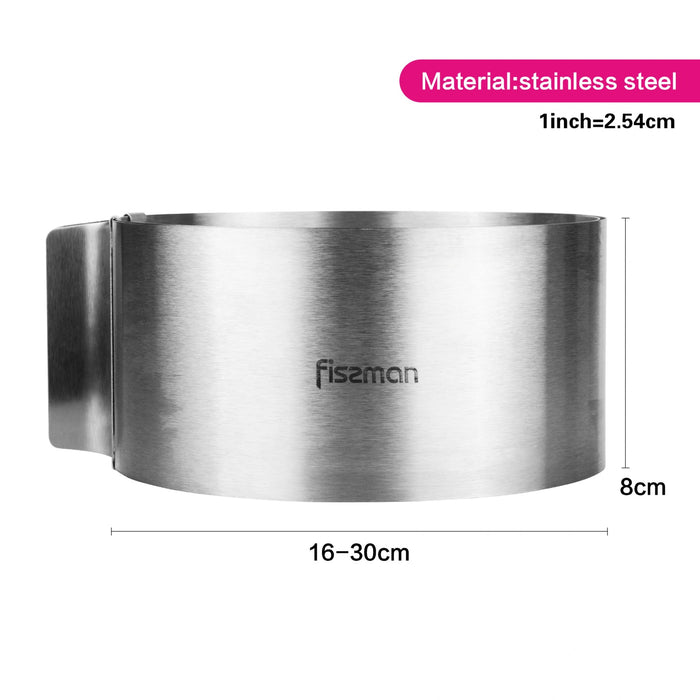 Adjustable Stainless steel Dessert Ring 16 to 30cm Fissman