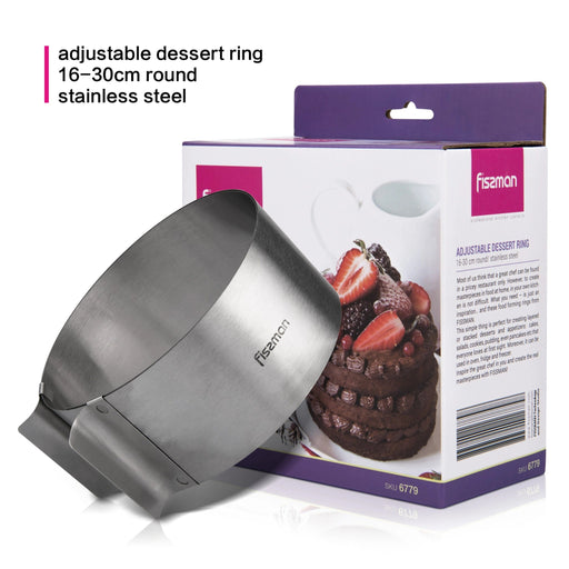 Adjustable Stainless steel Dessert Ring 16 to 30cm Fissman