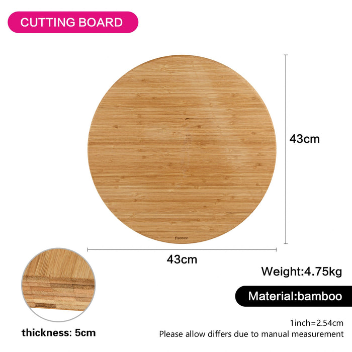 Bamboo Cutting Board Round - 43x43x5cm Fissman