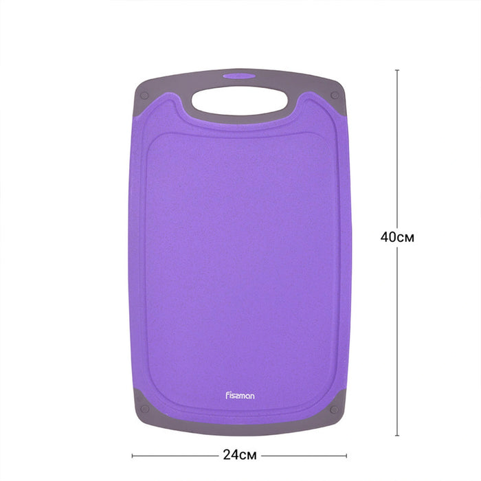 Cutting Board, Plastic Chopping Board with Juice Groove (40cm -Purple)