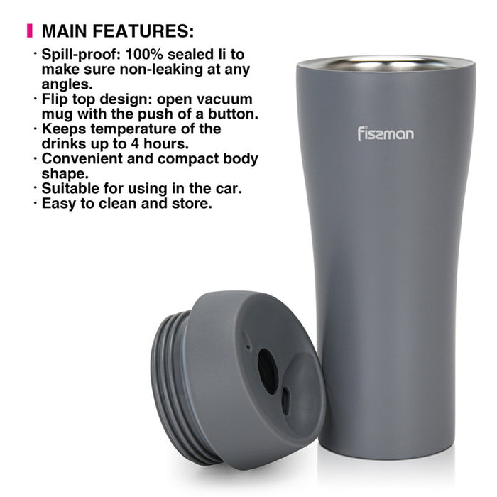 Fissman Double Wall Vacuum Travel Mug 420ml, Color Grey Stainless Steel