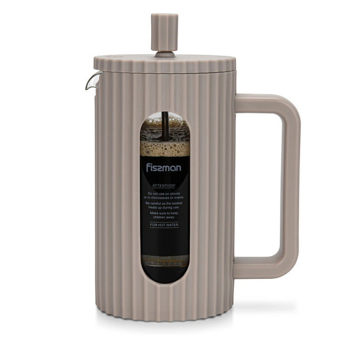 French Press Coffee and Tea Maker 600mL, Heat Resistant Thickened Borosilicate Glass Stainless Steel Coffee and Tea Press, Hot and Cold Brew Coffee French Press (Beige)