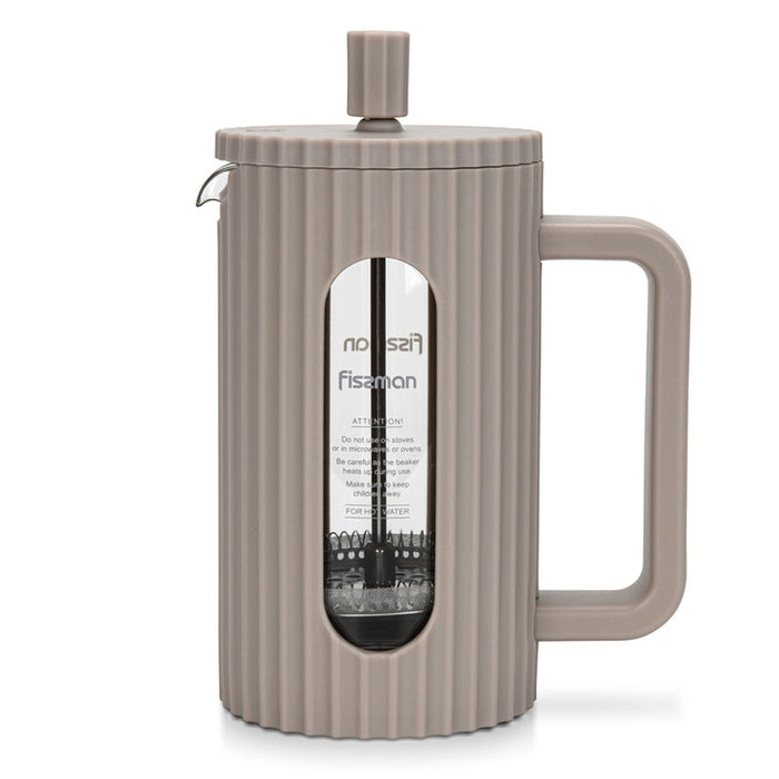 French Press Coffee and Tea Maker 600mL, Heat Resistant Thickened Borosilicate Glass Stainless Steel Coffee and Tea Press, Hot and Cold Brew Coffee French Press (Beige)