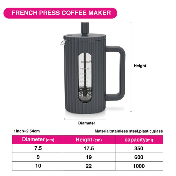 Fissman French Press Coffee Maker 350ml Borosilicate Glass Gray