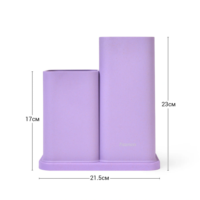 Kitchen Knife And Utensil Organizer Knife, Scissors Or Sharp Tools, Spatulas, Turner and Many More 10x10x23 and 10x10x17cm Purple