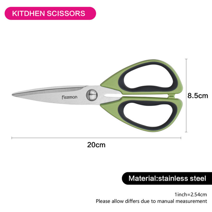 Fissman Kitchen Scissors Green/Black/Silver 20cm